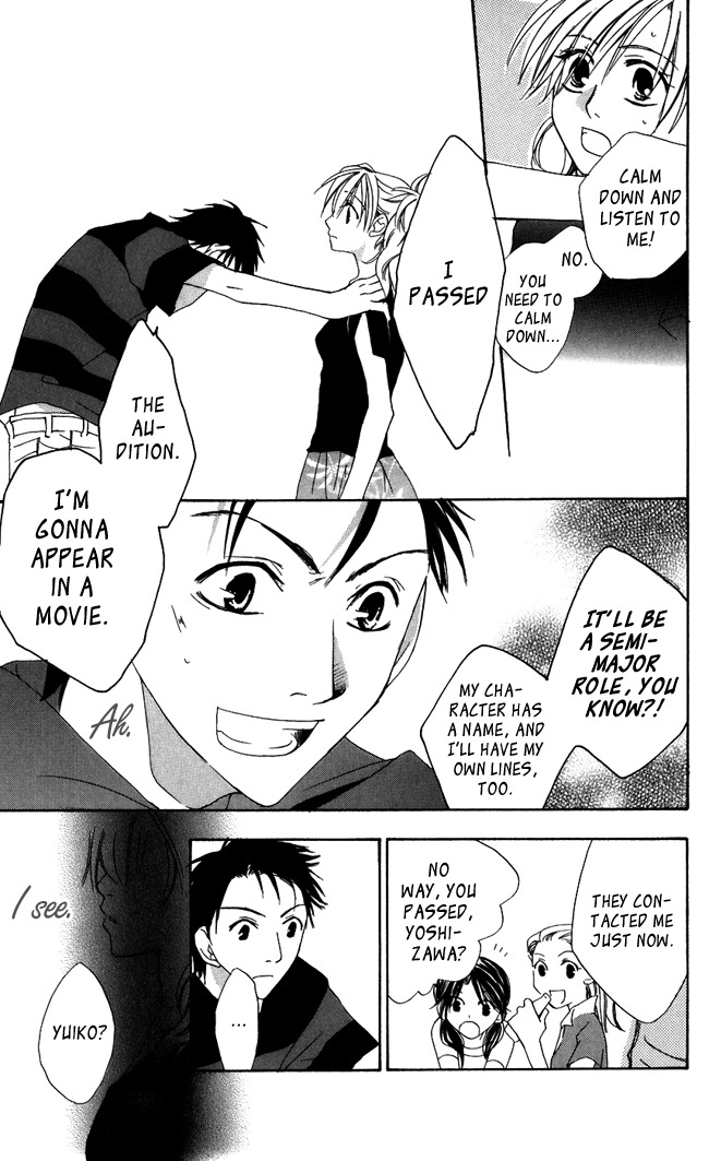 Hachimitsu no Hana Chapter 4.5 page 19 - Chapter 4.5