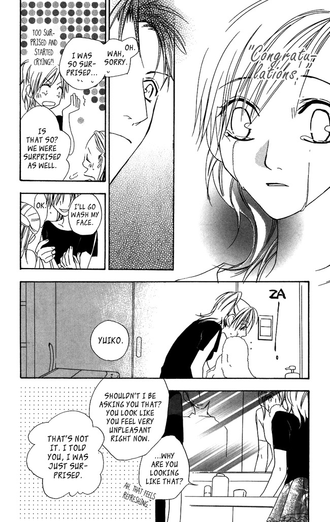 Hachimitsu no Hana Chapter 4.5 page 20 - Chapter 4.5