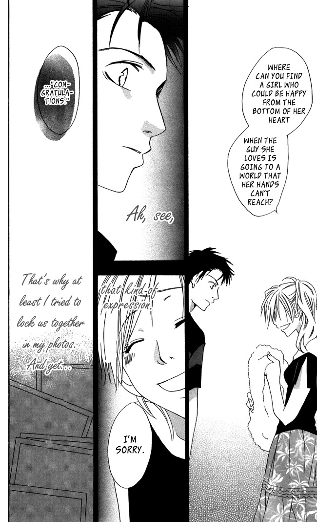 Hachimitsu no Hana Chapter 4.5 page 22 - Chapter 4.5