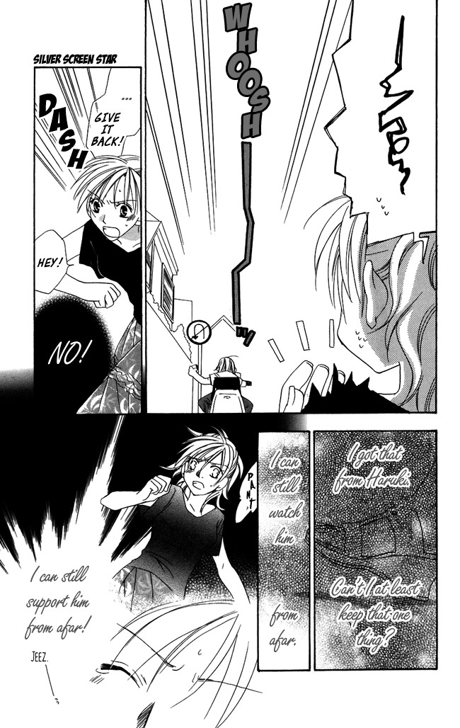 Hachimitsu no Hana Chapter 4.5 page 25 - Chapter 4.5