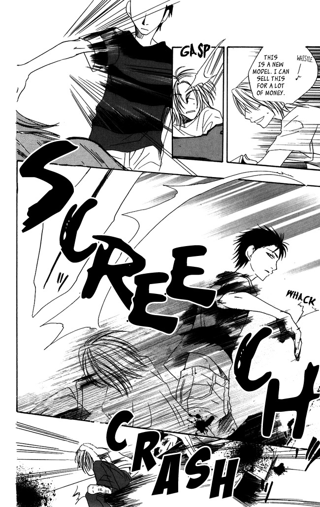 Hachimitsu no Hana Chapter 4.5 page 26 - Chapter 4.5