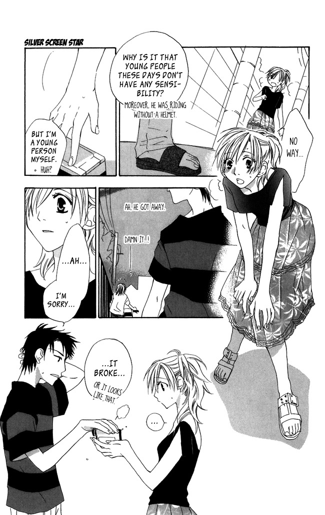 Hachimitsu no Hana Chapter 4.5 page 27 - Chapter 4.5