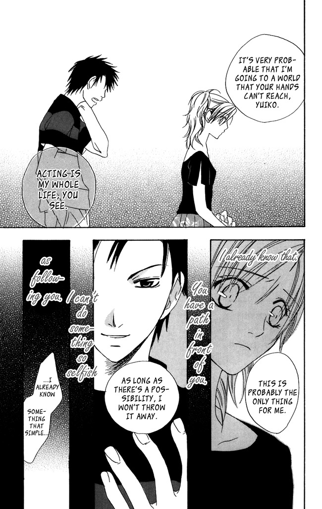 Hachimitsu no Hana Chapter 4.5 page 29 - Chapter 4.5