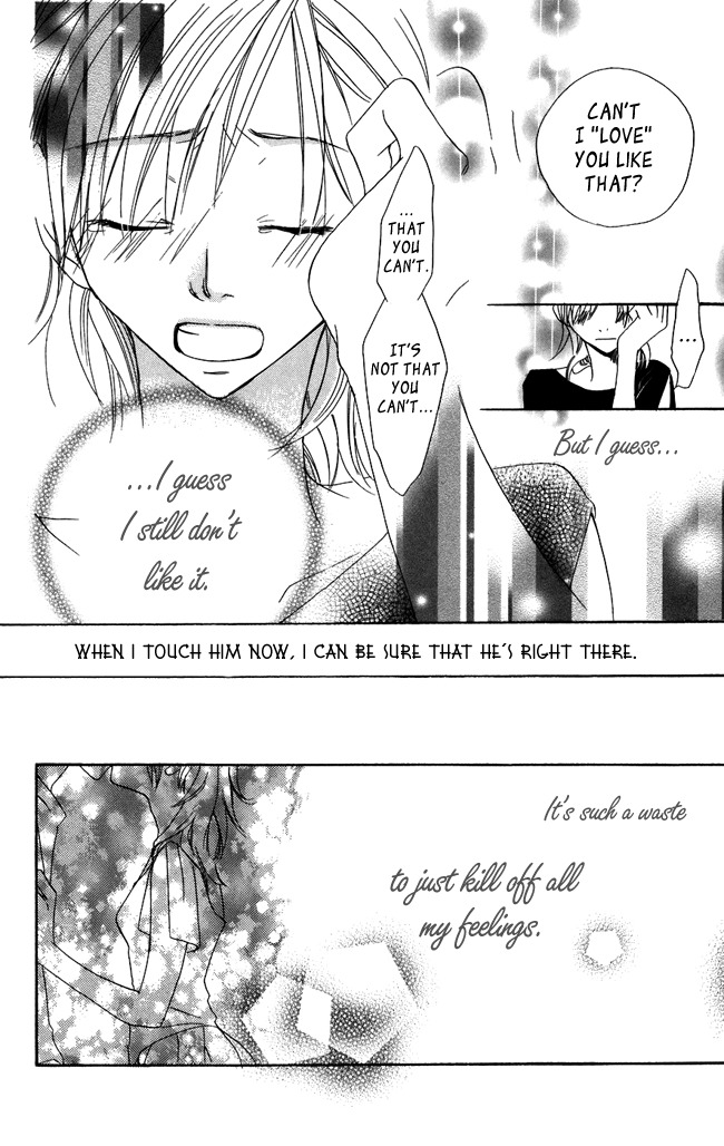 Hachimitsu no Hana Chapter 4.5 page 32 - Chapter 4.5