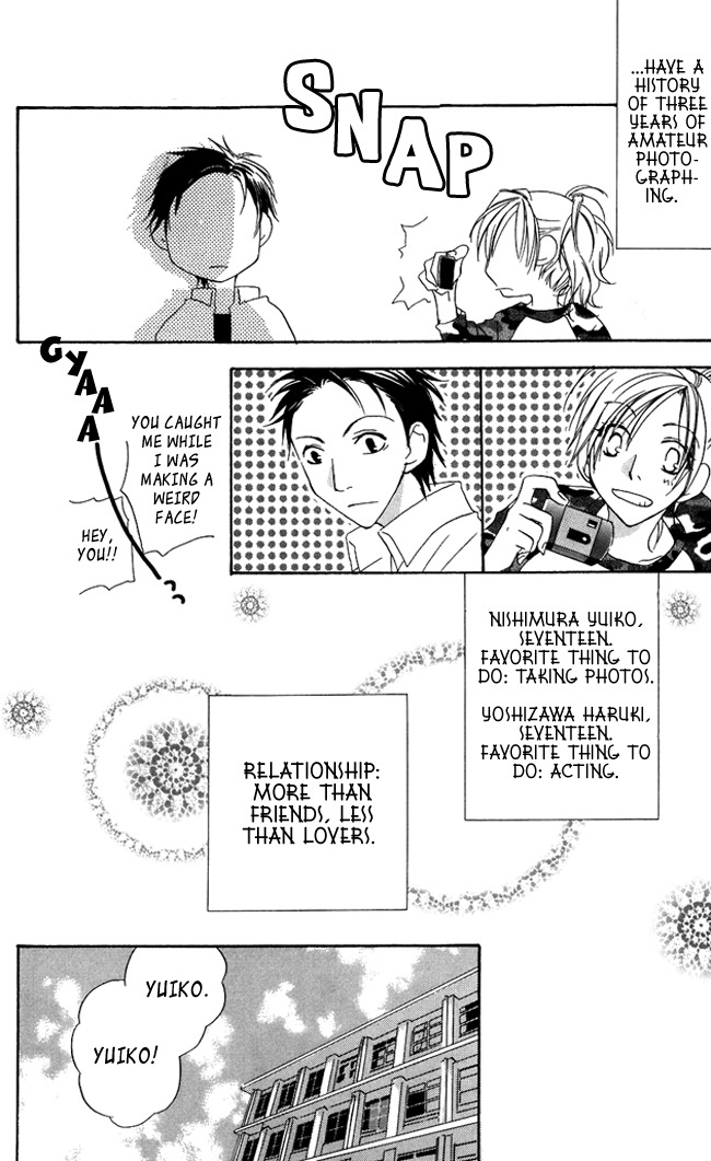 Hachimitsu no Hana Chapter 4.5 page 4 - Chapter 4.5