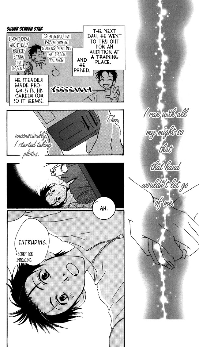 Hachimitsu no Hana Chapter 4.5 page 9 - Chapter 4.5