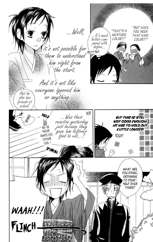 Hachimitsu no Hana Chapter 4 page 10 - Chapter 4