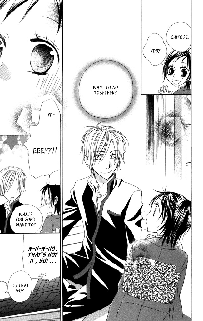 Hachimitsu no Hana Chapter 4 page 13 - Chapter 4