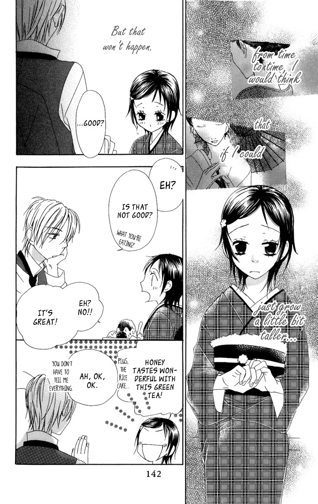 Hachimitsu no Hana Chapter 4 page 18 - Chapter 4