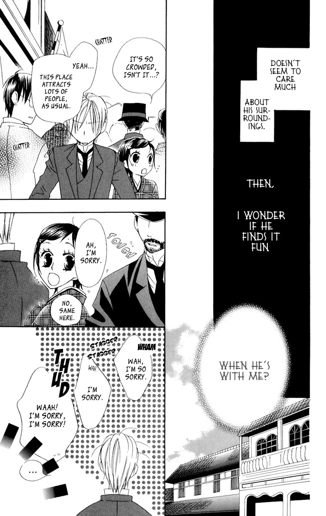 Hachimitsu no Hana Chapter 4 page 21 - Chapter 4