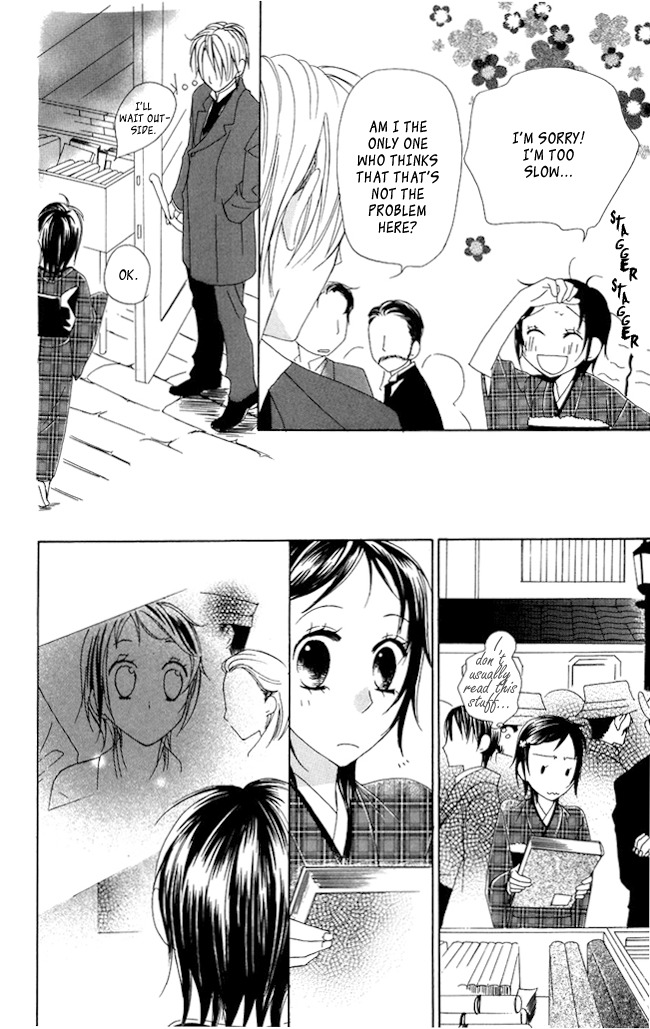 Hachimitsu no Hana Chapter 4 page 22 - Chapter 4