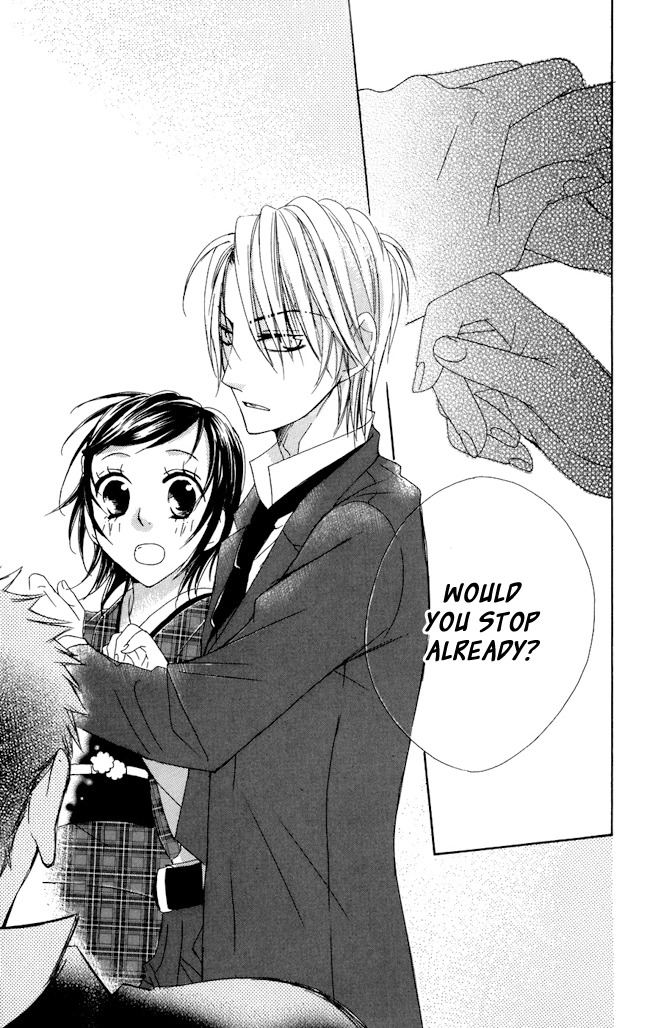 Hachimitsu no Hana Chapter 4 page 27 - Chapter 4