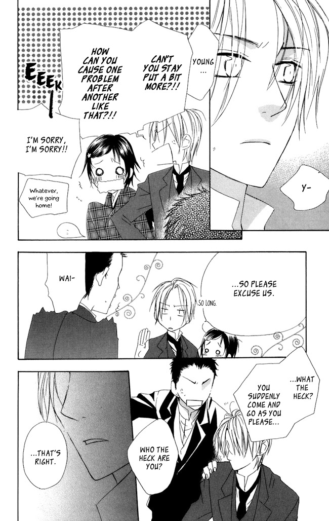 Hachimitsu no Hana Chapter 4 page 28 - Chapter 4
