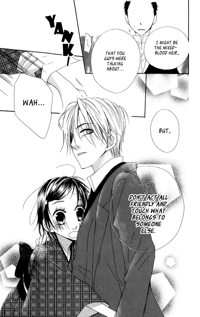 Hachimitsu no Hana Chapter 4 page 29 - Chapter 4