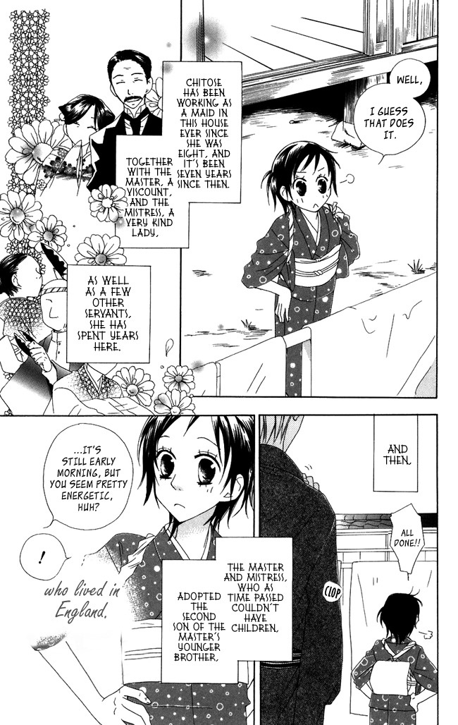 Hachimitsu no Hana Chapter 4 page 3 - Chapter 4
