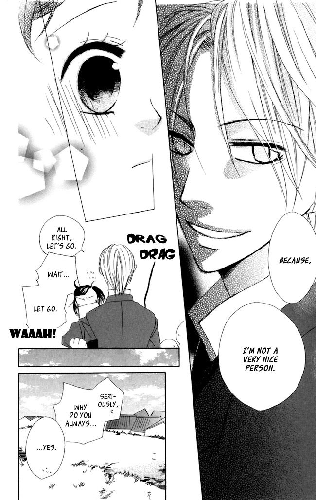 Hachimitsu no Hana Chapter 4 page 30 - Chapter 4
