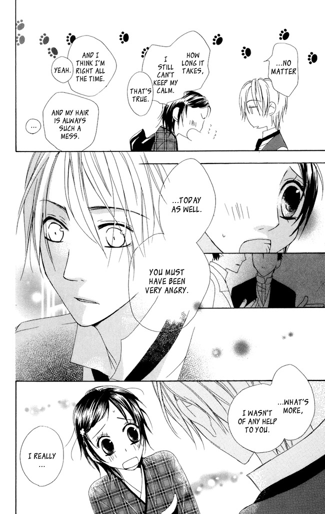 Hachimitsu no Hana Chapter 4 page 34 - Chapter 4