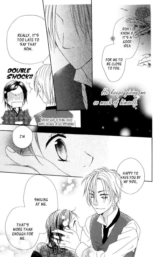 Hachimitsu no Hana Chapter 4 page 35 - Chapter 4