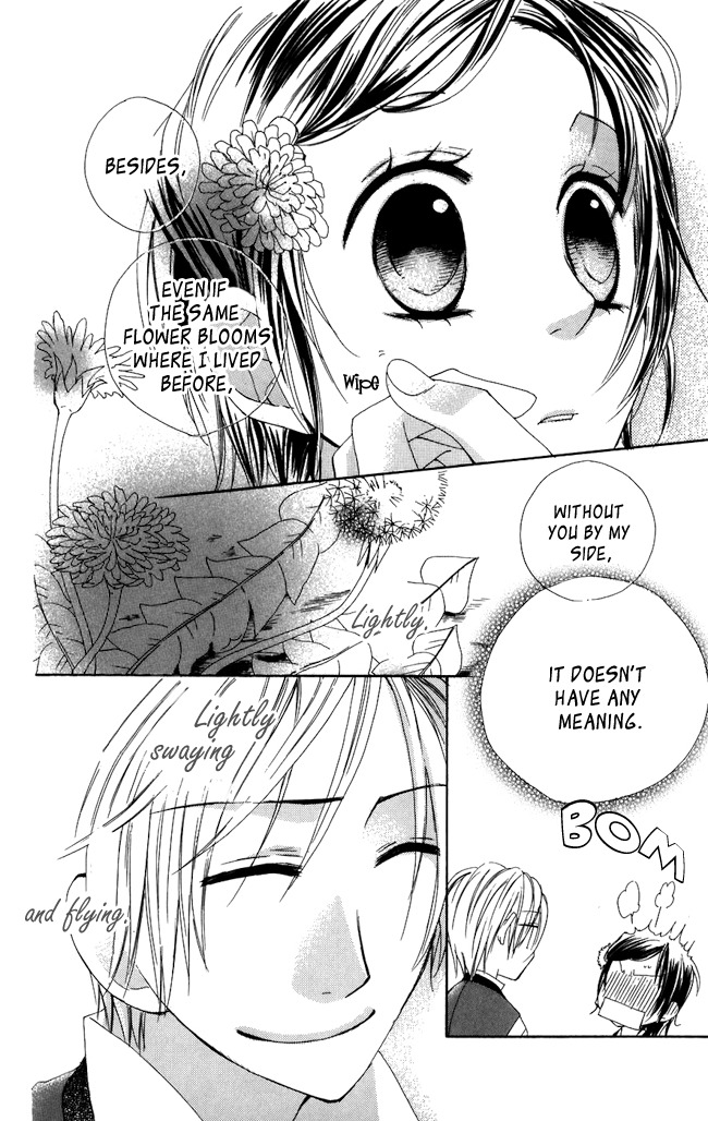 Hachimitsu no Hana Chapter 4 page 36 - Chapter 4