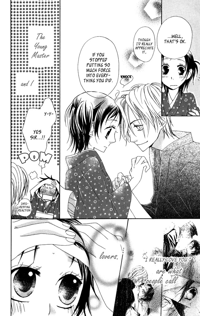 Hachimitsu no Hana Chapter 4 page 6 - Chapter 4