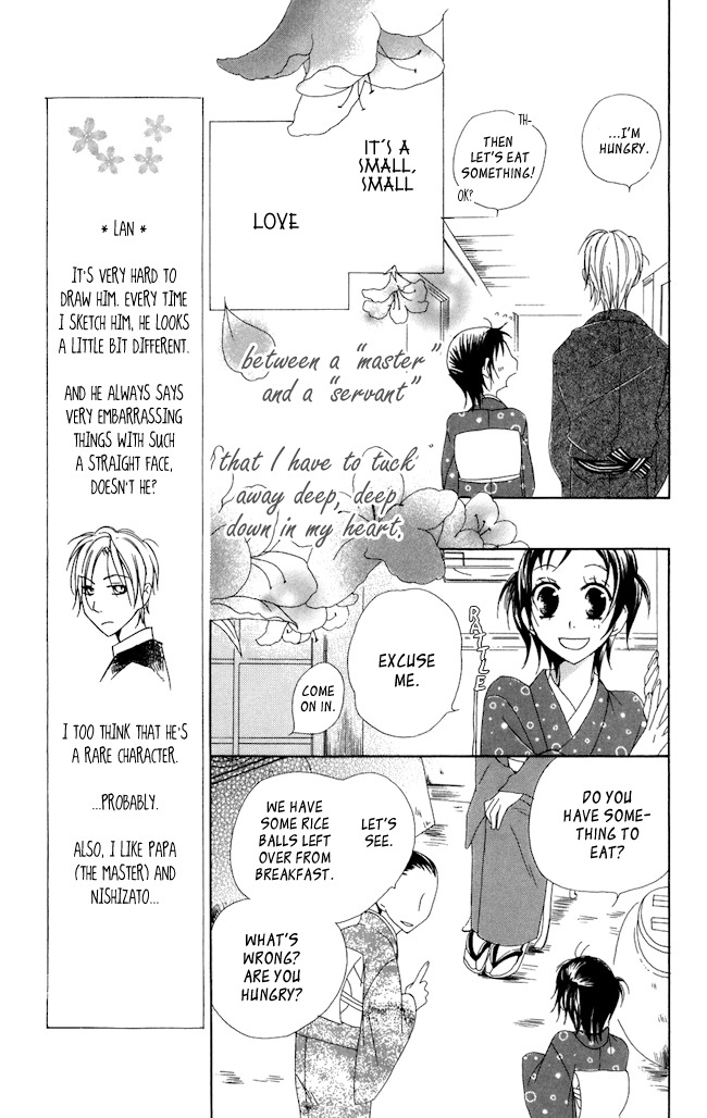 Hachimitsu no Hana Chapter 4 page 7 - Chapter 4