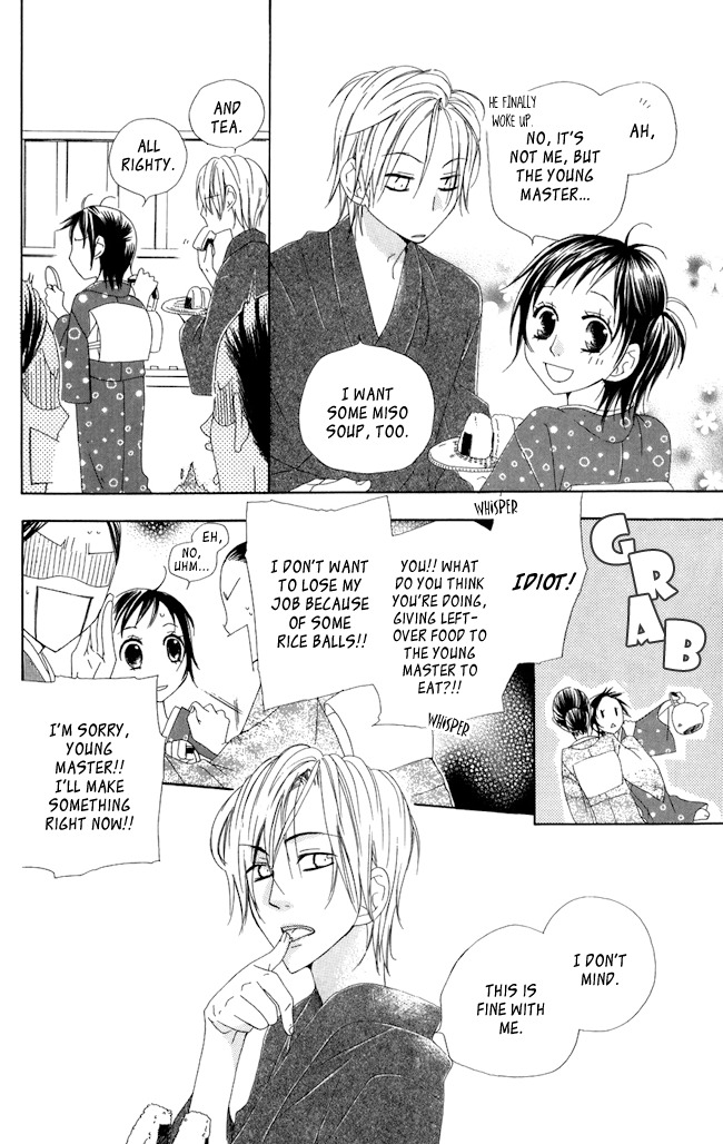 Hachimitsu no Hana Chapter 4 page 8 - Chapter 4
