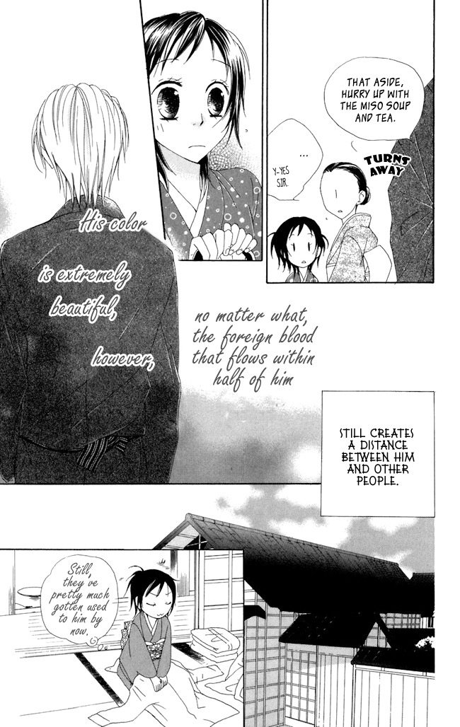 Hachimitsu no Hana Chapter 4 page 9 - Chapter 4