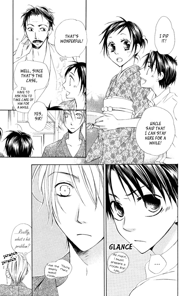 Hachimitsu no Hana Chapter 5 page 13 - Chapter 5