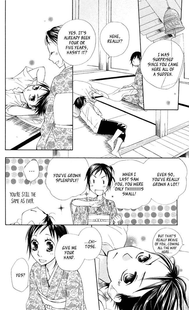 Hachimitsu no Hana Chapter 5 page 14 - Chapter 5