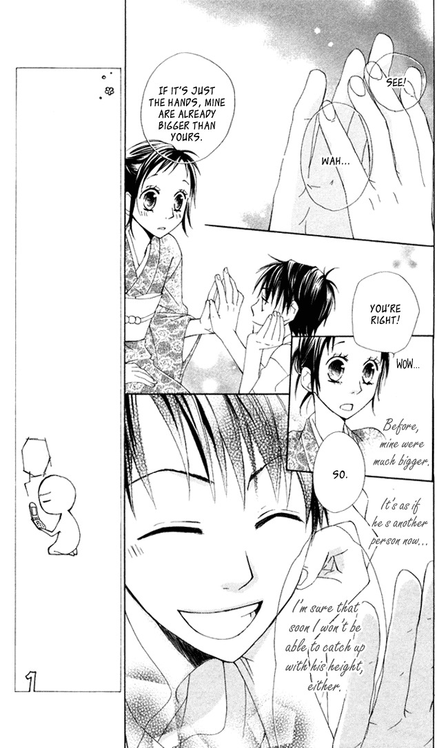 Hachimitsu no Hana Chapter 5 page 15 - Chapter 5
