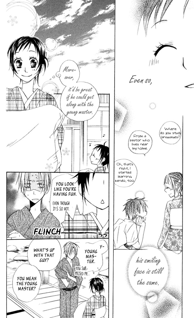 Hachimitsu no Hana Chapter 5 page 16 - Chapter 5