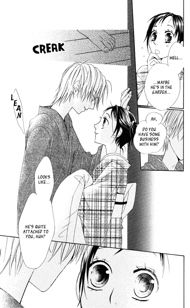 Hachimitsu no Hana Chapter 5 page 17 - Chapter 5