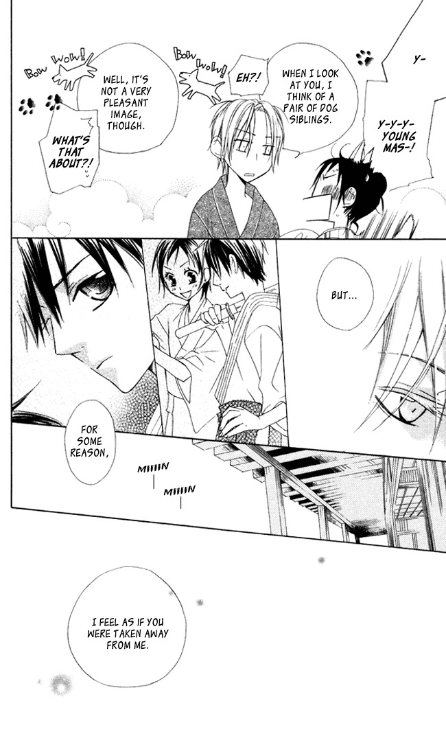 Hachimitsu no Hana Chapter 5 page 18 - Chapter 5