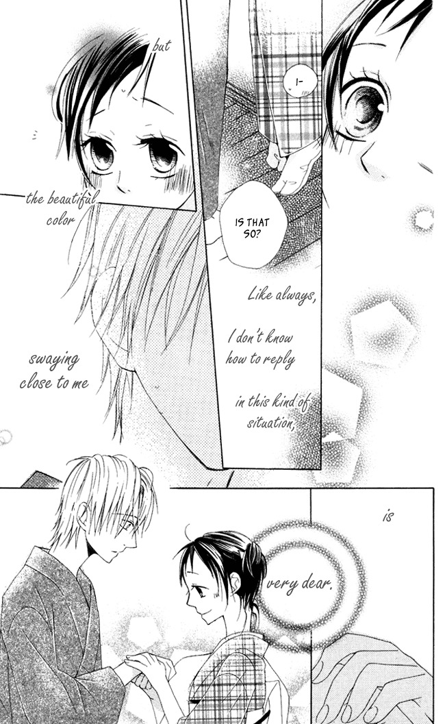 Hachimitsu no Hana Chapter 5 page 19 - Chapter 5