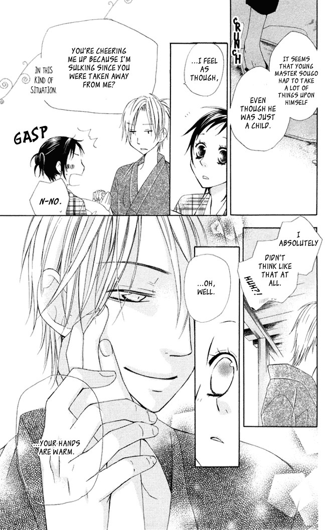 Hachimitsu no Hana Chapter 5 page 21 - Chapter 5