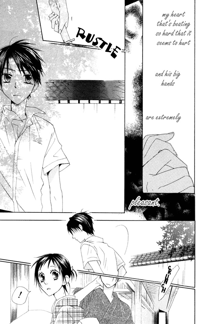 Hachimitsu no Hana Chapter 5 page 23 - Chapter 5
