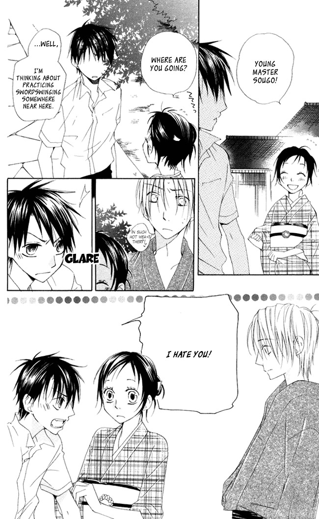 Hachimitsu no Hana Chapter 5 page 24 - Chapter 5