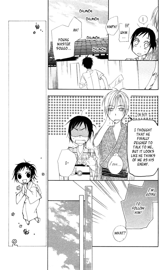 Hachimitsu no Hana Chapter 5 page 25 - Chapter 5