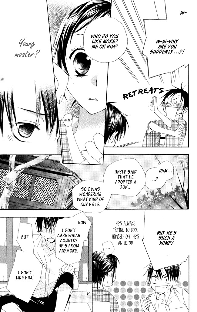 Hachimitsu no Hana Chapter 5 page 29 - Chapter 5