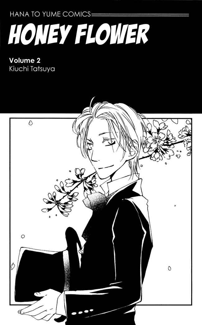 Hachimitsu no Hana Chapter 5 page 3 - Chapter 5