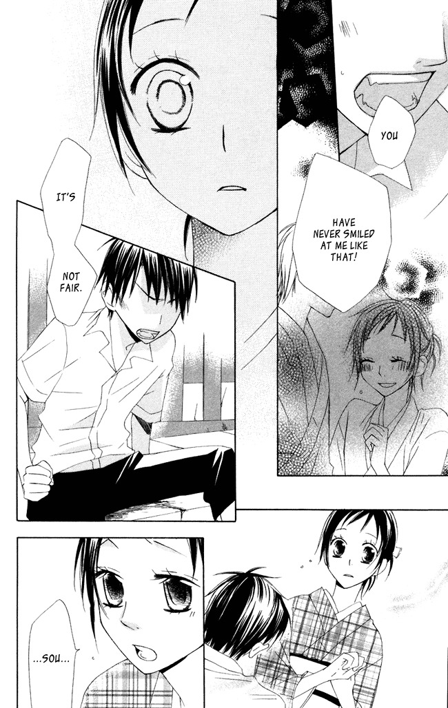 Hachimitsu no Hana Chapter 5 page 30 - Chapter 5