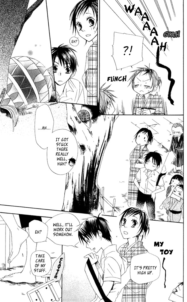 Hachimitsu no Hana Chapter 5 page 31 - Chapter 5