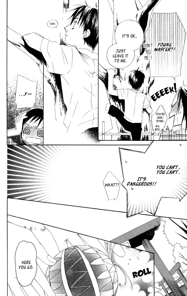 Hachimitsu no Hana Chapter 5 page 32 - Chapter 5