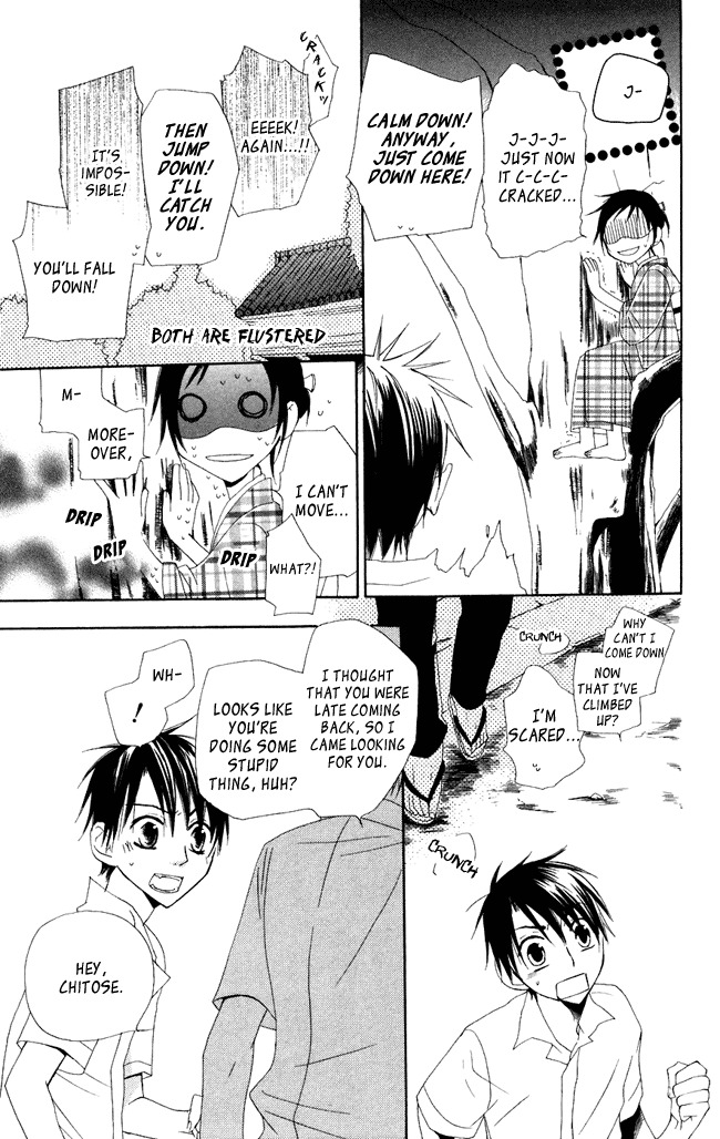 Hachimitsu no Hana Chapter 5 page 37 - Chapter 5