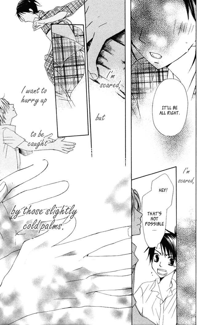 Hachimitsu no Hana Chapter 5 page 39 - Chapter 5
