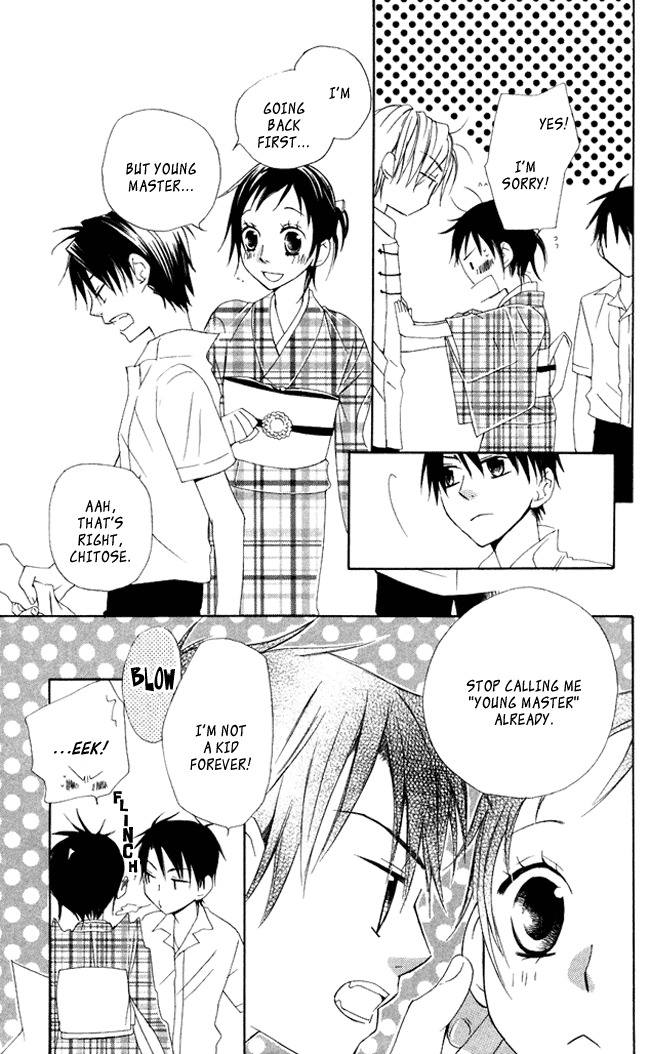 Hachimitsu no Hana Chapter 5 page 41 - Chapter 5