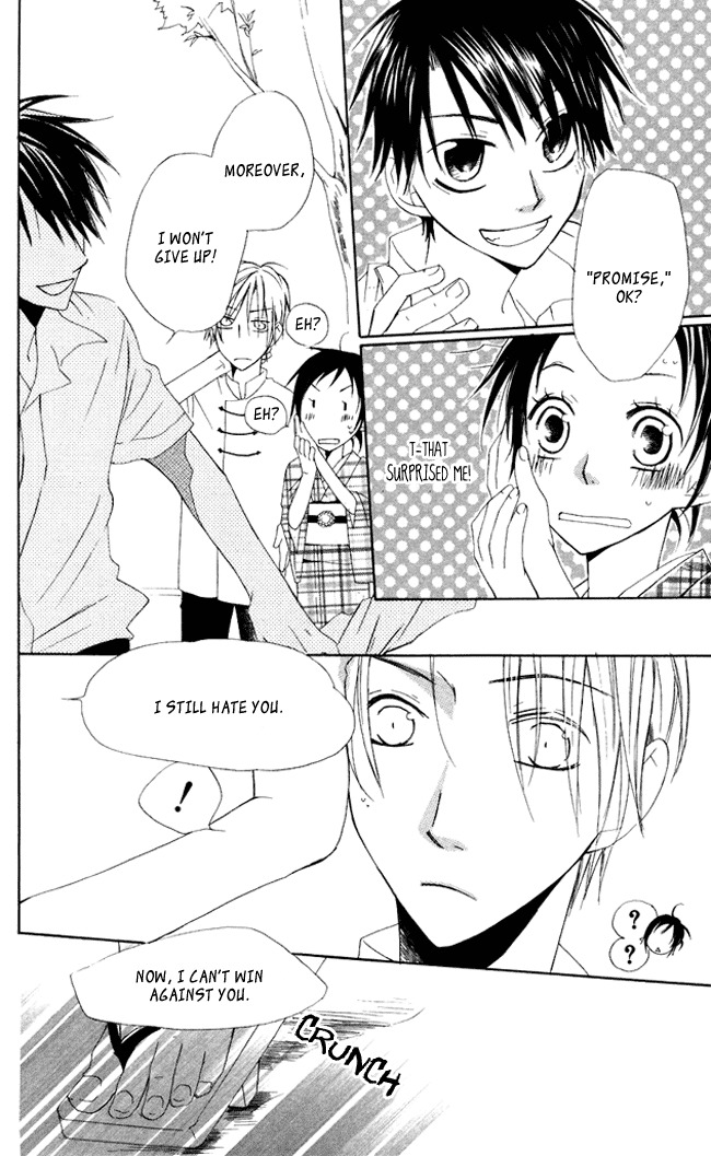 Hachimitsu no Hana Chapter 5 page 42 - Chapter 5