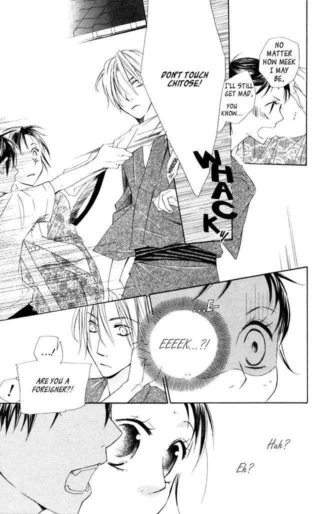 Hachimitsu no Hana Chapter 5 page 9 - Chapter 5