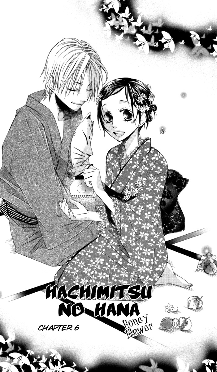 Hachimitsu no Hana Chapter 6 page 1 - Chapter 6