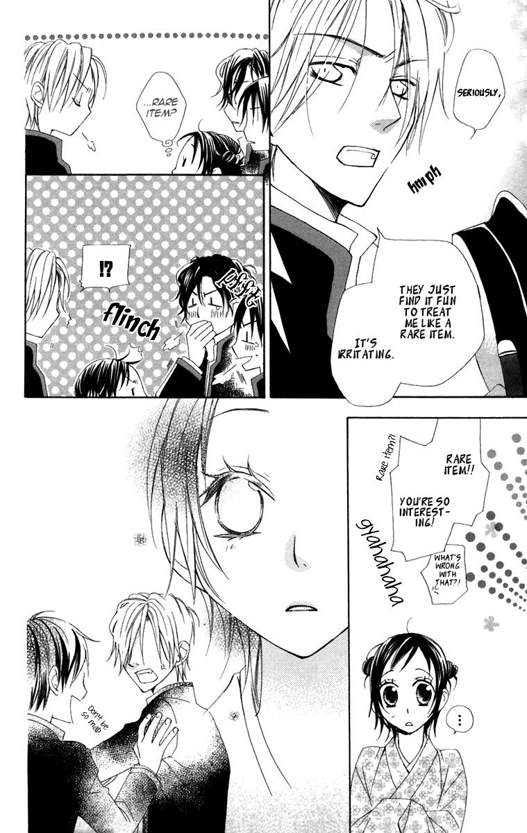 Hachimitsu no Hana Chapter 6 page 14 - Chapter 6